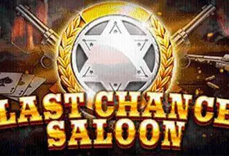 Last Chance Saloon Logo