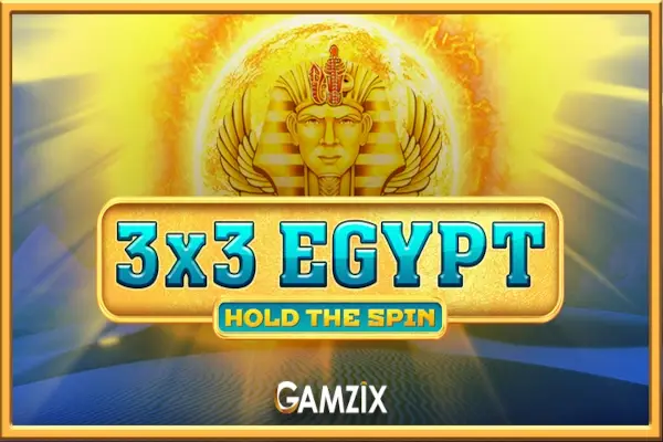 3x3 Egypt Logo