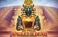 Rich Wilde and the Amulet of Dead Logo