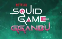 Squid Game Gganbu Logo