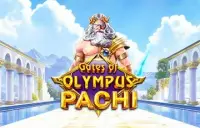 Gates of Olympus Pachi Logo