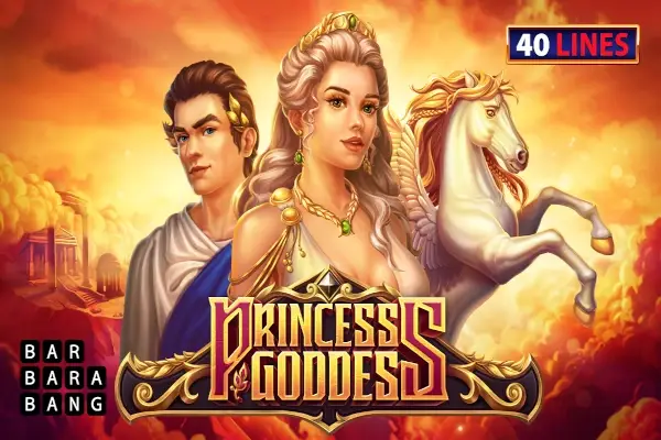 Princess Goddess Logo