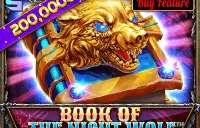 Book Of The Night Wolf Logo