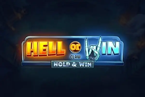 Hell or Win Logo
