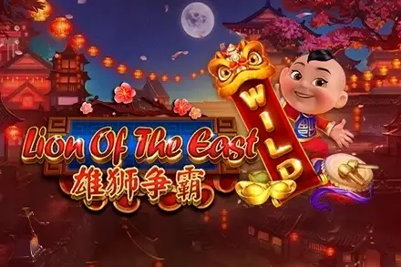 Lion of the East Logo