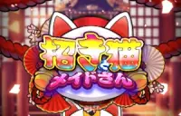 Lucky Cat & Maid Logo