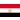 Ägypten Logo