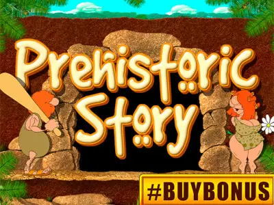 Prehistoric Story Logo