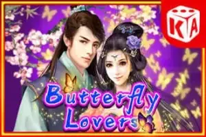 Butterfly Lovers Logo