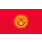 Kirgisistan Logo