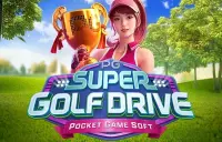 Super Golf Drive Logo