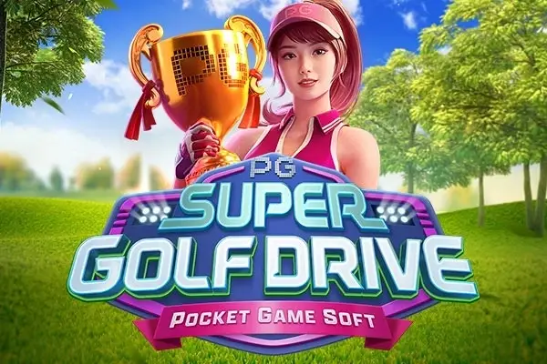 Super Golf Drive Logo