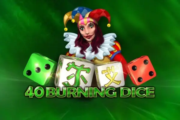 40 Burning Dice Logo