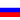 Russland Logo