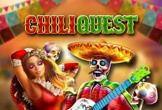 Chili Quest Logo