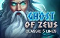 Ghost of Zeus Logo