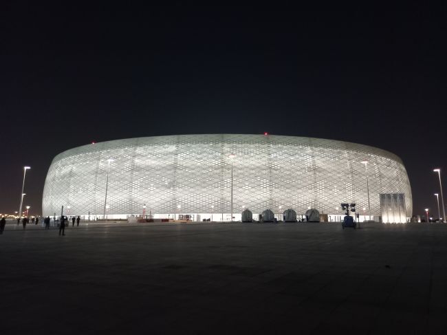 WM 2022 Gruppe F Wett Tipps  Al Thumama Stadium in Doha