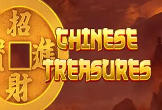 Chinese Treasures Logo