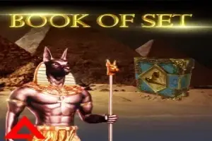 Book of Set Logo