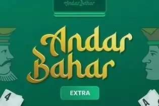 Andar Bahar Extra Logo