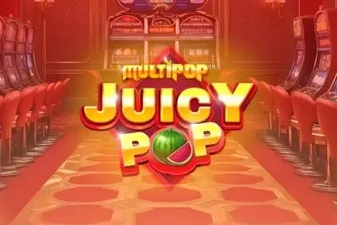 JuicyPop Logo