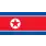 Nordkorea Logo