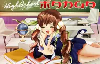 Highschool Manga Logo