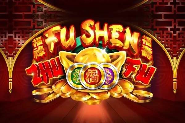 Fu Shen Zhu Fu Logo