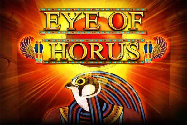 Eye of Horus Logo