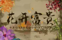 Prosperous Bloom Logo