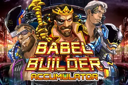 Babel Builder Logo