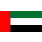 Vereinigte Arabische Emirate Logo