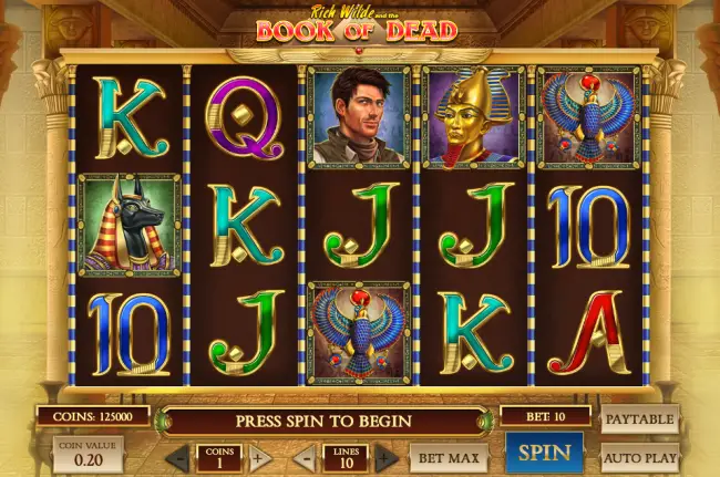 Vulkan Vegas Casino