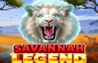 Savannah Legend Logo