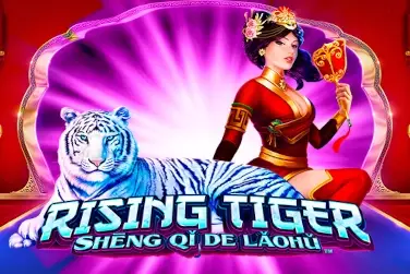 Rising Tiger - Sheng qi de Laohu Logo