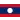 Laos Logo