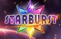 Starburst Logo