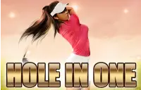 Hole In One Logo