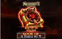 Book of 4 Horsemen Logo