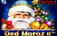 Ded Moroz II Logo