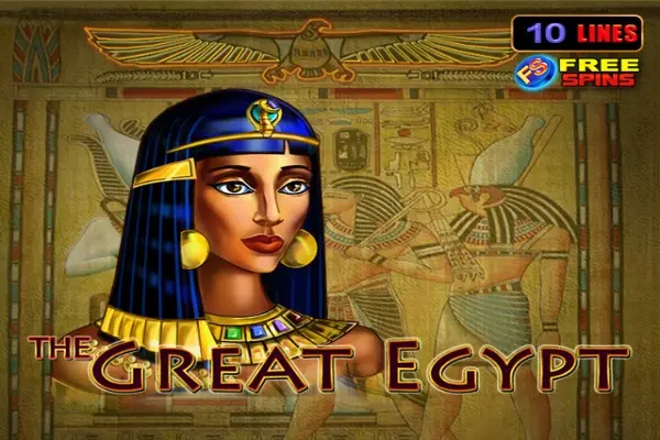 The Great Egypt Logo