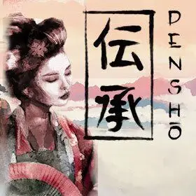 Densho Logo