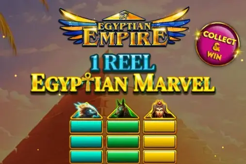 1 Reel - Egyptian Marvel Logo