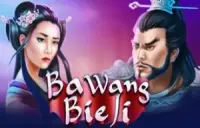 Ba Wang Bie Ji Logo