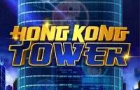 Hong Kong Tower Logo