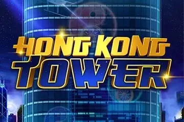 Hong Kong Tower Logo