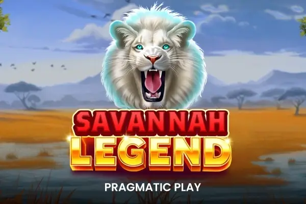 Savannah Legend Logo