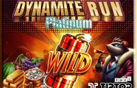 Dynamite Run Platinum Logo
