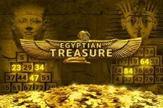 Egyptian Treasure Logo
