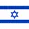 Israel Logo